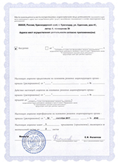 certificates-img